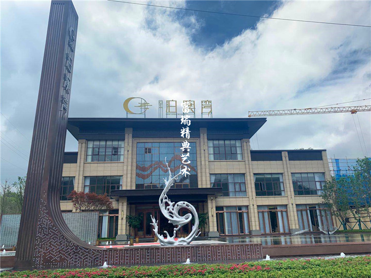 不锈钢精神堡垒